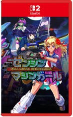 Full Metal Schoolgirl (Nieuw) - Nintendo Switch 2, Spelcomputers en Games, Games | Nintendo Switch, Ophalen of Verzenden, Nieuw