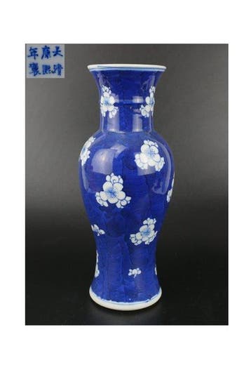 Vaas - Porselein - China - Qing Dynastie (1644-1911) -, Antiek en Kunst