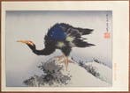 Cormorant - Katsushika Hokusai  (1760–1849) -