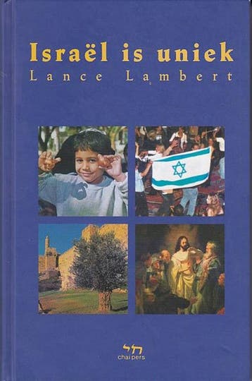 ISRAEL IS UNIEK - L. Lambert 9789073632127, Verzenden, Zo goed als nieuw, L. Lambert