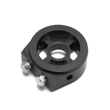SK-Import Oliekoeler Adapter Zwart, Ophalen of Verzenden, Nieuw, Universele onderdelen
