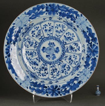 Kangxi (1662-1722) - Qing Dynasty - Kom - Large