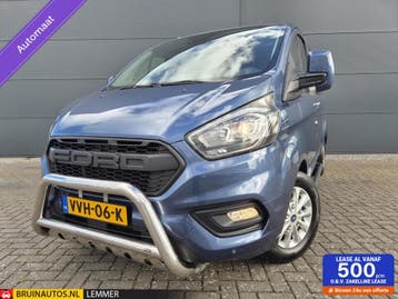 Ford Transit Custom | Zakelijke Lease v.a. €575.34 pm, Automaat, Gebruikt, Euro 6, Blauw