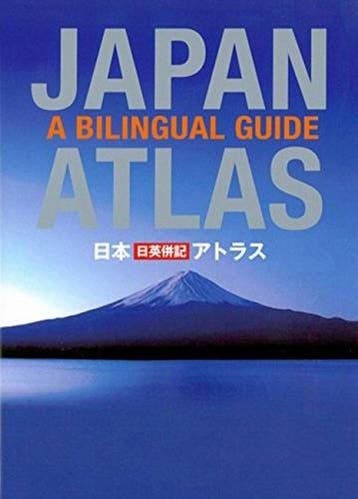 Japan Atlas - Atsushi Umeda 9781568364803, Verzenden, Gelezen, Atsushi Umeda