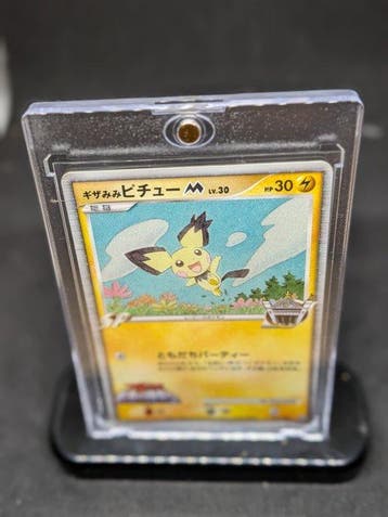 Pokémon - 1 Card - 2009/Spiky-eared Pichu M 011/022 Promo, Nieuw