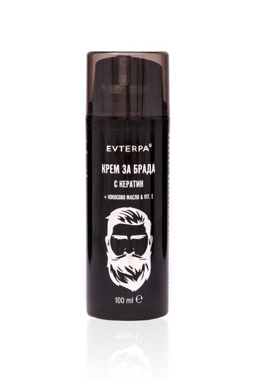 Verzachtende baard creme - kokos en arganolie - keratine -, Nieuw