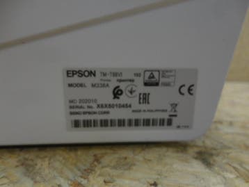 EPSON TM-T88VI Bon Printer - M338A - Wit - Ethernet, Computers en Software, Nieuw