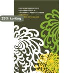 Stille babys 9789063051396 C. Geerinck-Vercammen, Verzenden, Zo goed als nieuw, C. Geerinck-Vercammen