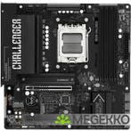 Asrock B850M CHALLENGER, Verzenden, Nieuw