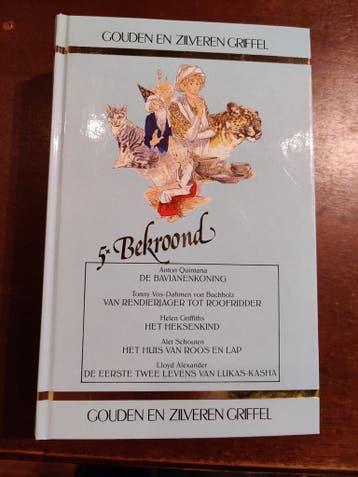 5 x bekroond - Quintana Anton e.a. 9789035906754, Verzenden, Gelezen, Quintana Anton e.a.