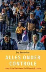 Alles onder controle 9789463822428 Eva Rammeloo, Verzenden, Zo goed als nieuw, Eva Rammeloo