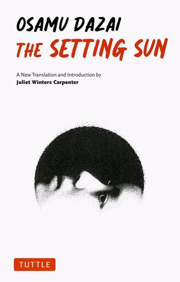 9784805318096 The Setting Sun Osamu Dazai, Verzenden, Nieuw, Osamu Dazai