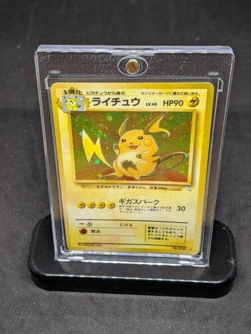 Pokémon - 1 Card - Raichu, 1997 No.026 Foil, Nieuw