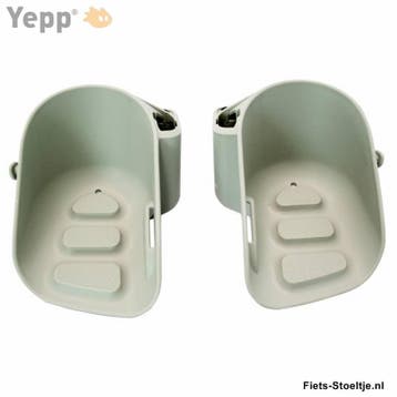 Thule Yepp Mini Voetenbakje, Verzenden, Nieuw