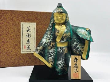 Striking Japanese Dance Figure with Folding Fan Mai Sensu