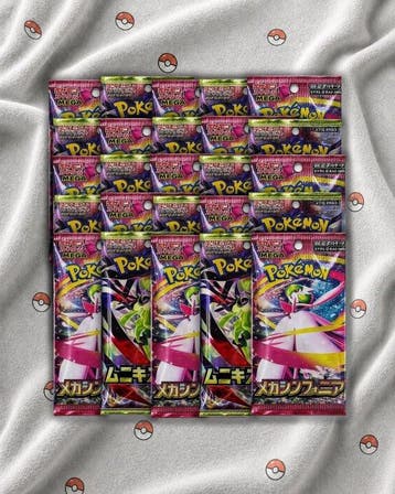 Pokémon - 25 Booster pack - Pokémon TCG MEGA - MEGA, Nieuw