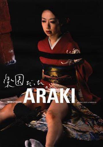 Araki - Once it Was A Paradise - N. Araki 9789071848124, Verzenden, Gelezen, N. Araki