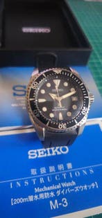 Seiko - Prospex - SBDC029 - Heren - 2018
