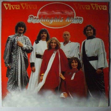 Dschinghis Khan - Viva - LP, Verzenden, Nieuw in verpakking