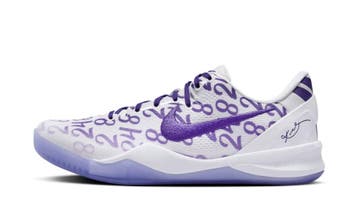 Nike Kobe 8 Protro Court Purple, Nieuw