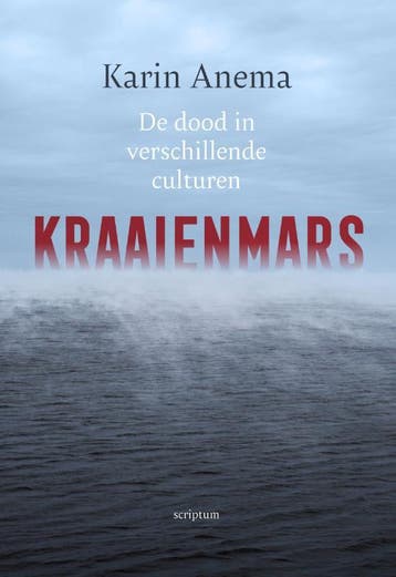 Kraaienmars | Karin Anema | Nieuw, Ophalen of Verzenden, Nieuw, Karin Anema