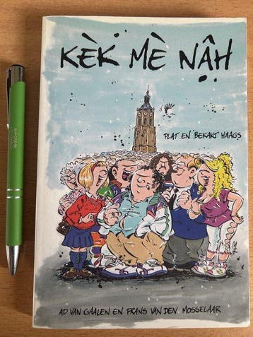Kek Me Nah - van Gaalen, Verzenden, Gelezen