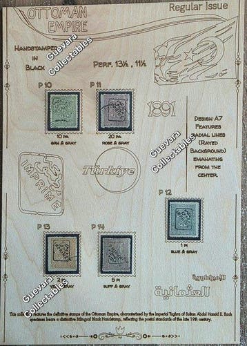Turkije - Ottoman Empire 1891 Complete Set - Laser Engraved, Gestempeld