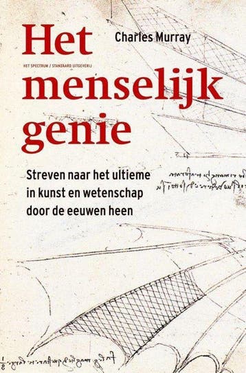 Menselijk Genie, Ophalen of Verzenden, Nieuw
