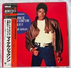 Michael Jackson - Wanna Be Startin’ Somethin’ / Beat It –, Nieuw in verpakking