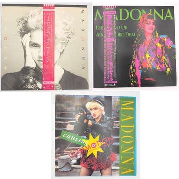 Madonna - 3x Vinyl = 1x LP Album and 2x Maxi Single set |, Cd's en Dvd's, Vinyl Singles, Nieuw in verpakking
