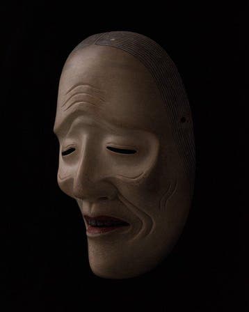 Noh masker - Hout - Uba [] + Bag