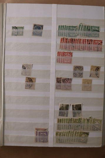Suriname 1890/1975 - Zeer grote voorraad in 1 Fil-I-Safe, Gestempeld