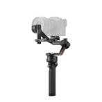 DJI RS 4 Pro, Nieuw