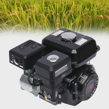 Krachtige Benzine Motor 7.5 PK - Slijtvast & Draagbaar voor, Verzenden, Nieuw