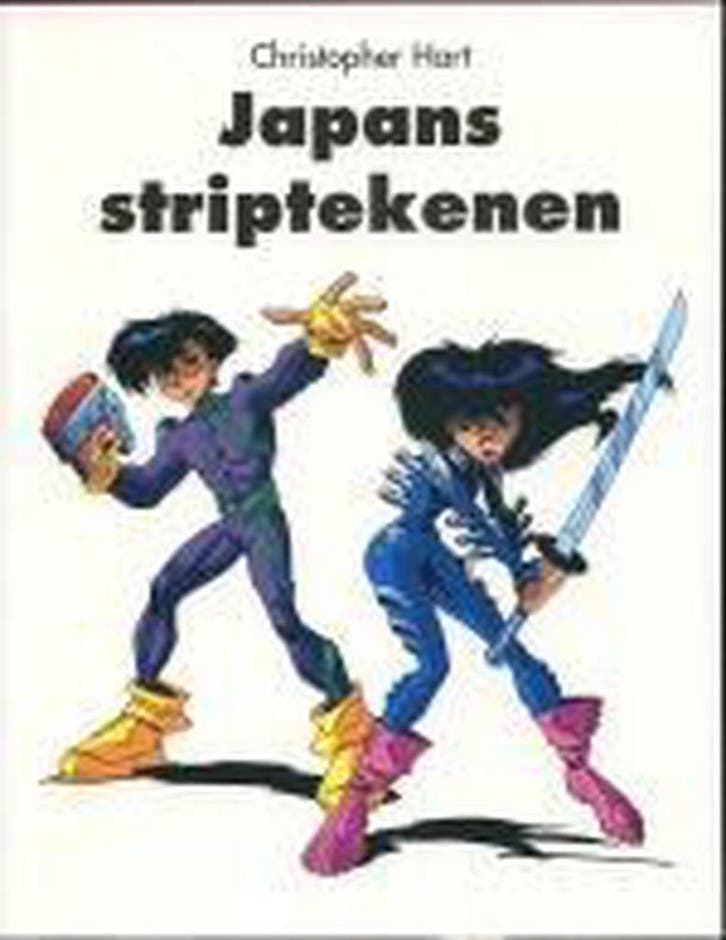 JAPANS STRIPTEKENEN 9789057641879 C. Hart, Boeken, Overige Boeken, Gelezen, Verzenden