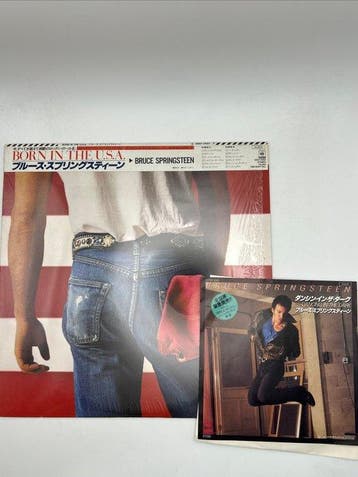 Bruce Springsteen - Born In The U.S.A. / Dancing In The Dark, Nieuw in verpakking