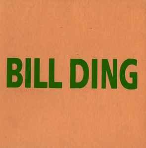cd digi - Bill Ding - Trust In God, But Tie Up Your Camel, Verzenden, Zo goed als nieuw