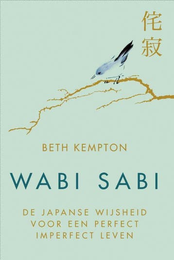 Wabi Sabi | Beth Kempton | Nieuw, Ophalen of Verzenden, Nieuw, Beth Kempton