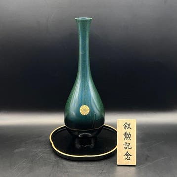 Takaoka koperwerk - Blauwe bronzen vaas - door Shobido  -