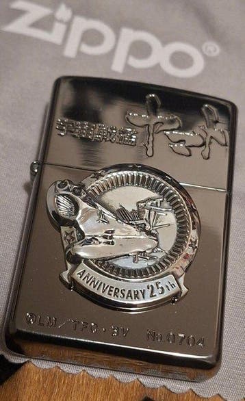 Zippo - Zippo Limited Edition - 25th Anniversary Space, Nieuw