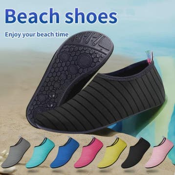 Unisex Sneldrogende Waterschoenen - Barefoot Beach & Zwemsch, Watersport en Boten, Verzenden, Nieuw