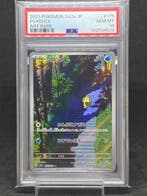 Pokémon - 1 Graded card - Psyduck #175/165 AR - PSA 10 -, Nieuw