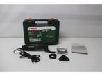 Bosch PMF 220 CE - Multitool - 220 W - Starlock accessoires, Verzenden, Zo goed als nieuw