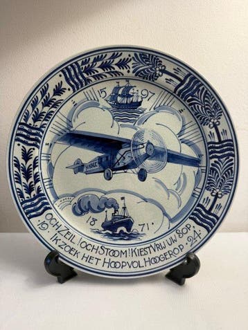 Wandbord - Delfts blauw - Blauw & Wit Royal Delft, Antiek en Kunst