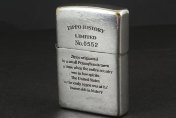 Zippo - Zippo History Limited Edition - Zakaansteker -, Nieuw