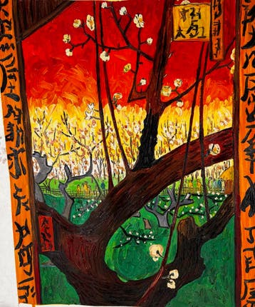 Van Gogh schilderij, Ophalen of Verzenden, Nieuw