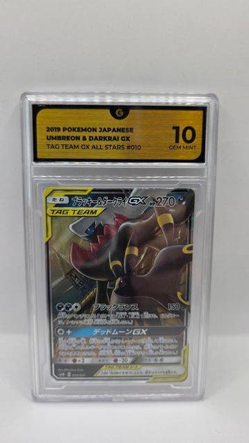 Pokémon - 1 Graded card - Pokémon - Umbreon & Darkrai GX, Nieuw
