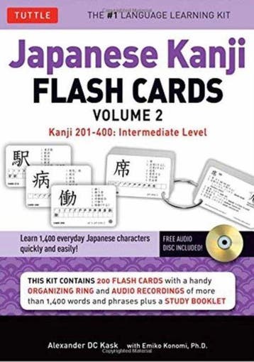 9784805311646 Japanese Kanji Flash Cards Kit Volume 2, Verzenden, Nieuw, Alexander DC Kask