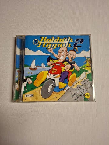 Hakkuh & flippuh 2, Verzenden, Nieuw in verpakking
