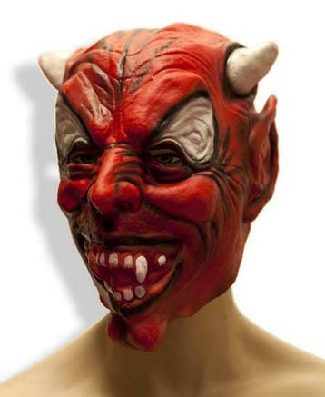 Halloween Masker Hades, Nieuw